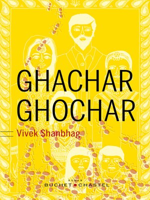 cover image of Ghachar Ghochar